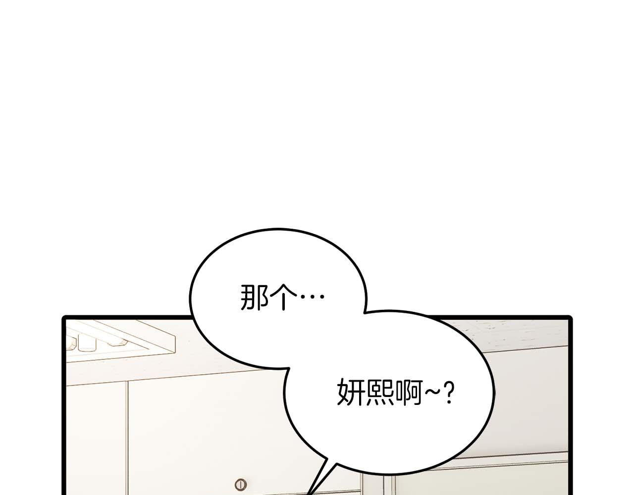 第 131 页