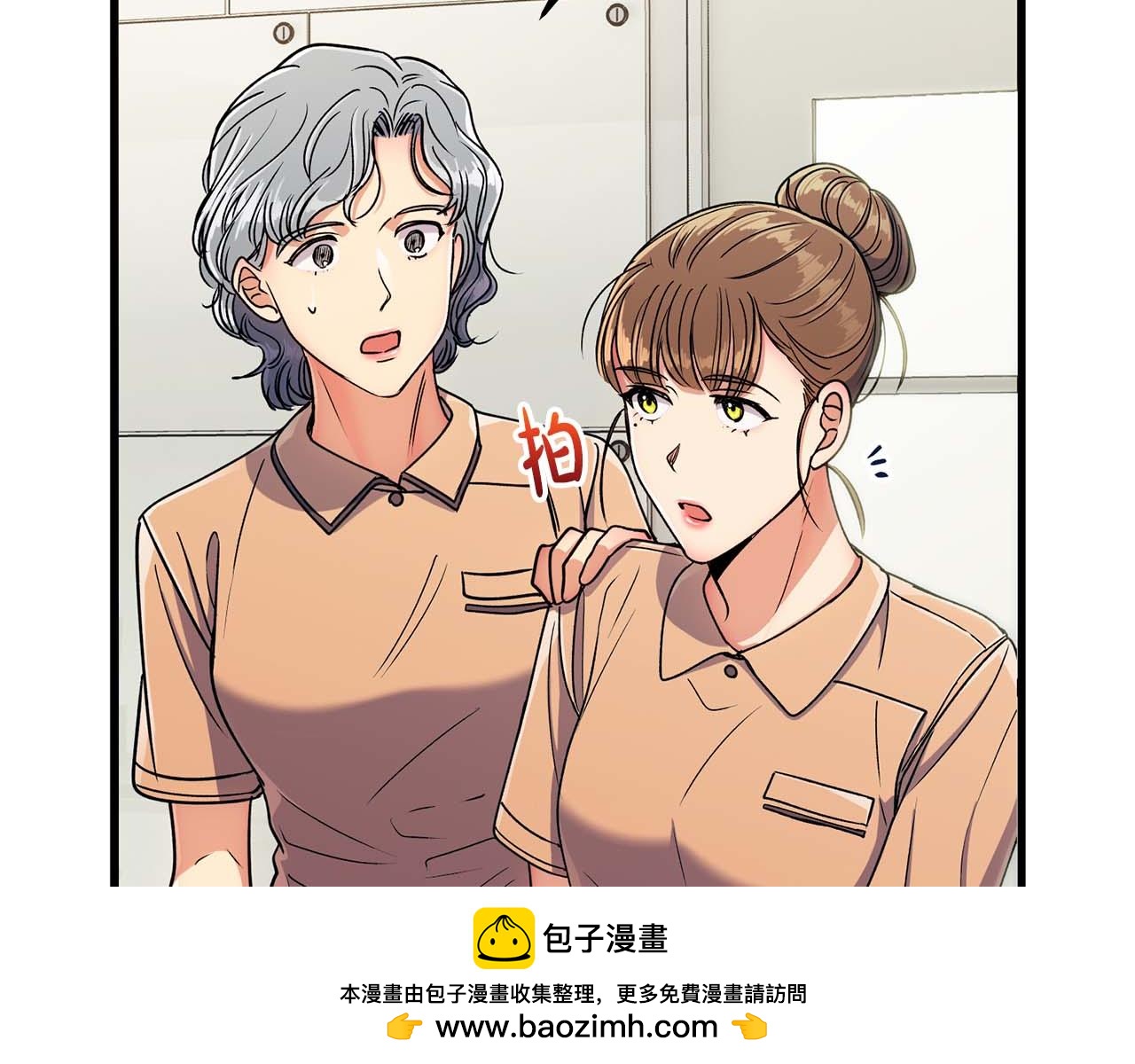 第 132 页