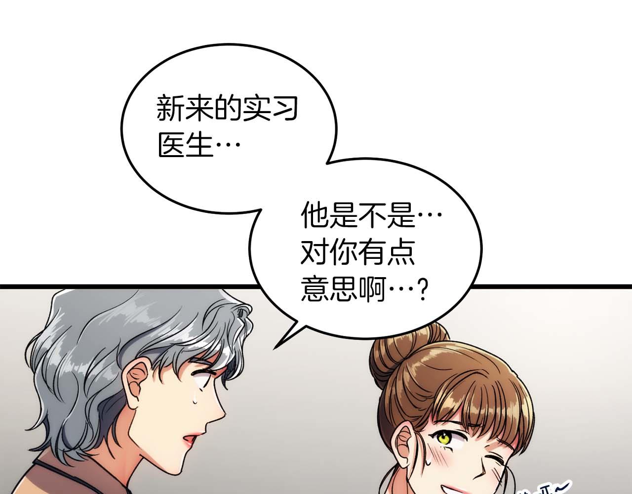 第 134 页