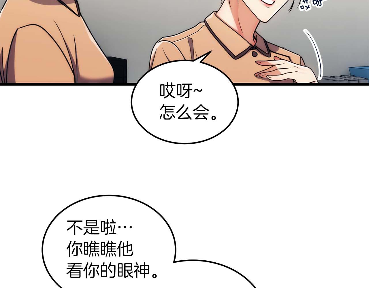 第 135 页