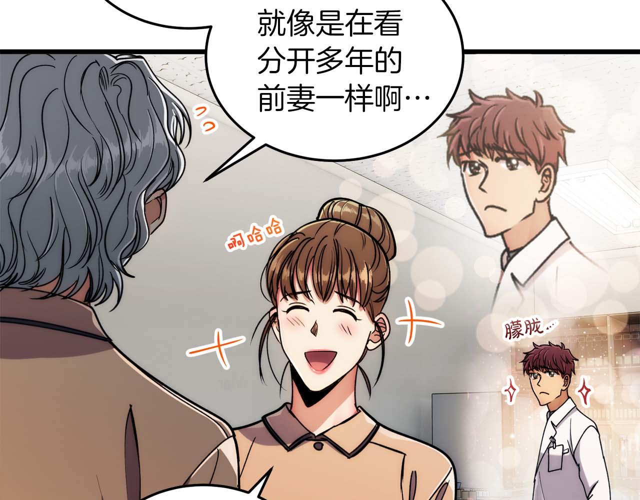 第 136 页