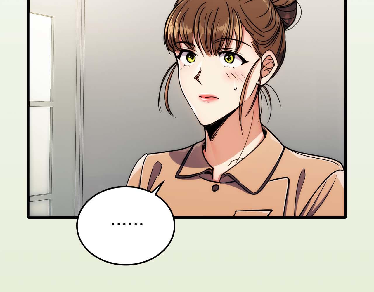 第 140 页