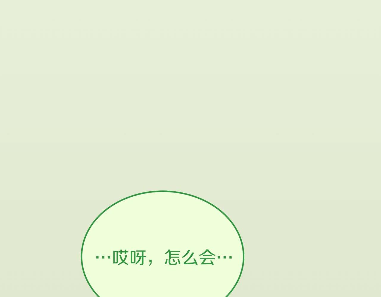 第 141 页