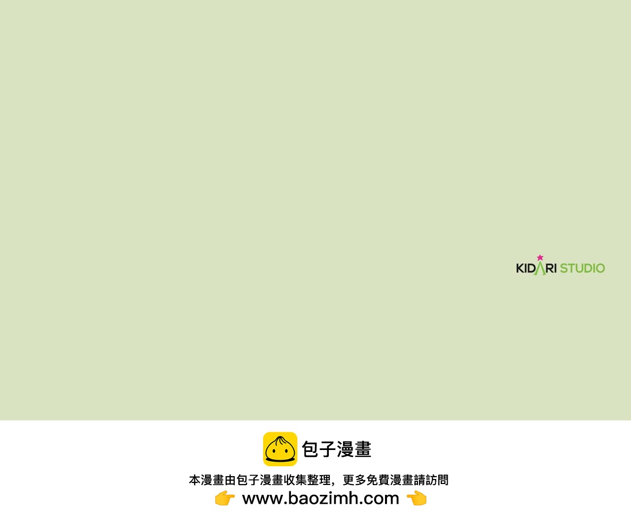第 145 页