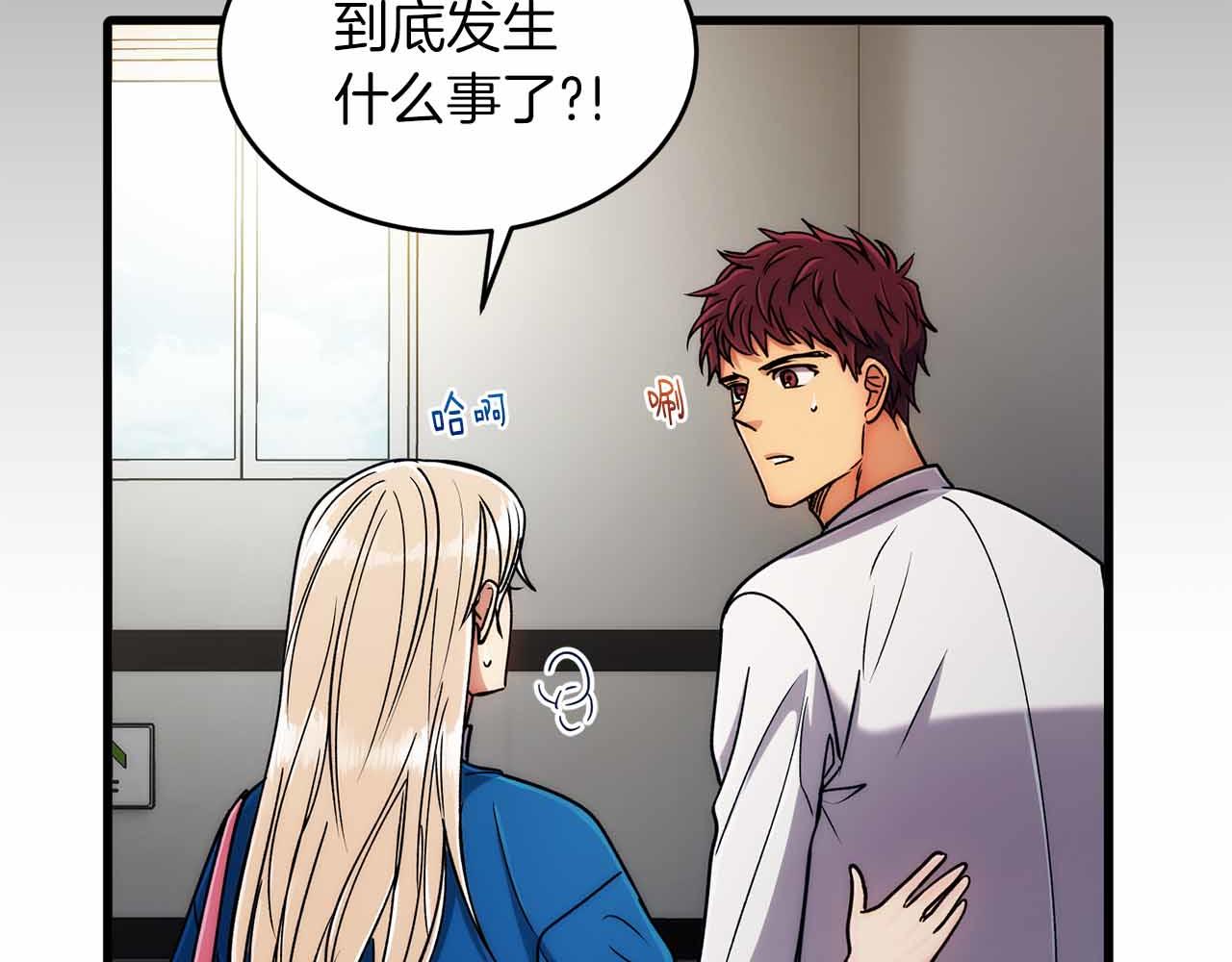 第 66 页