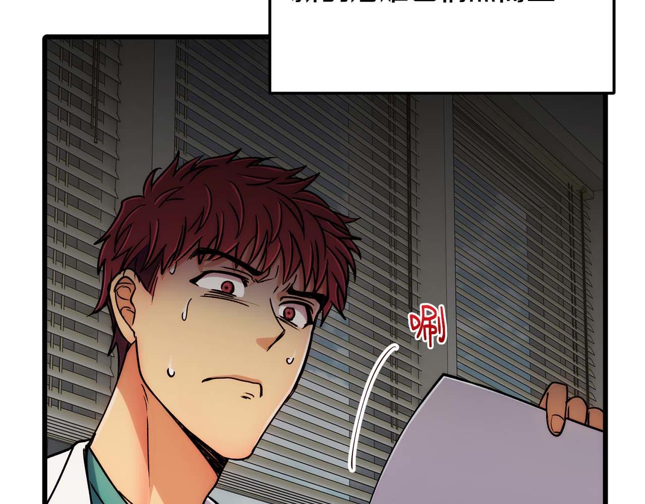 第 79 页