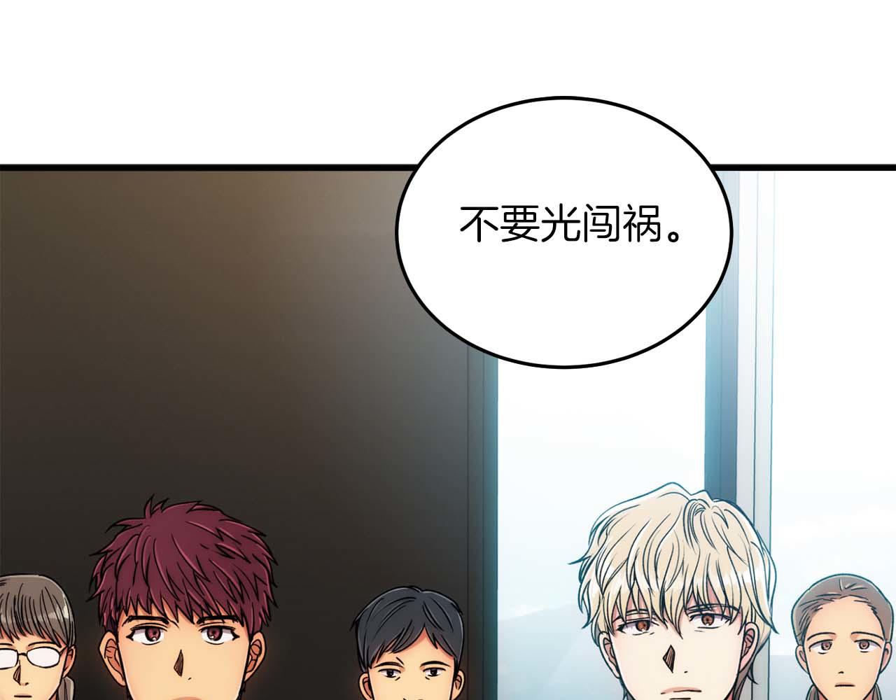 第 89 页