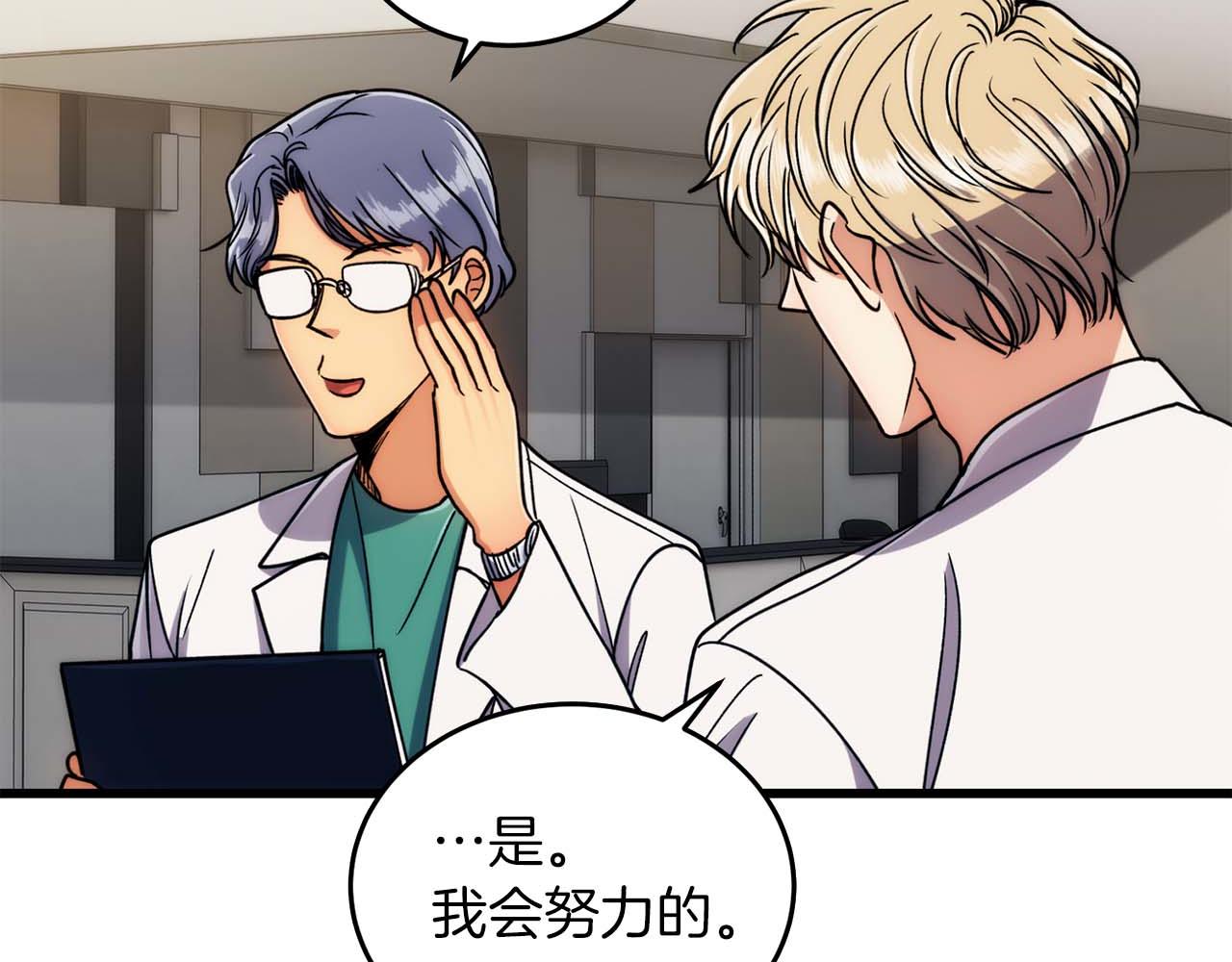 第 94 页