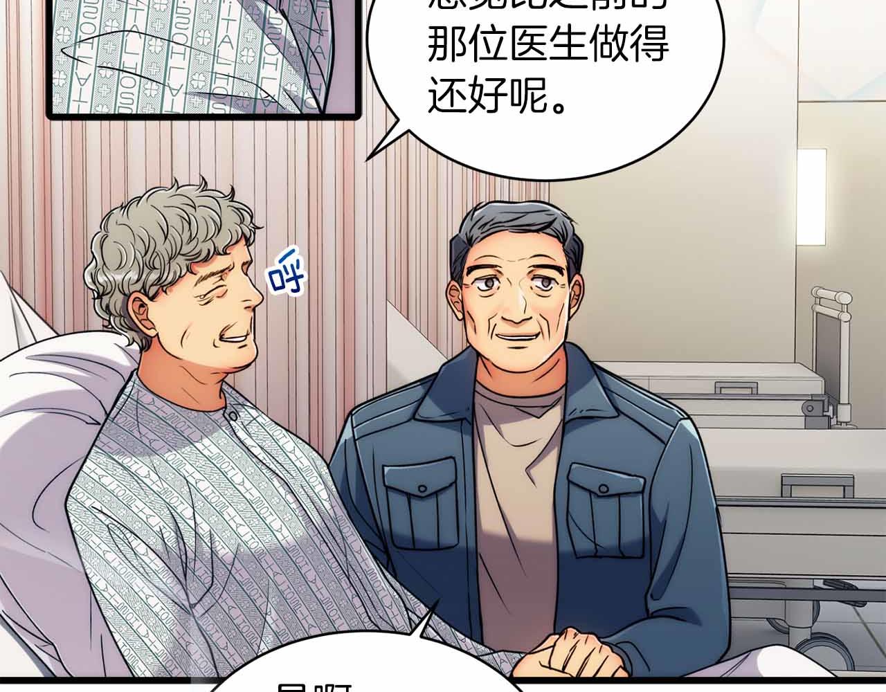 第 101 页