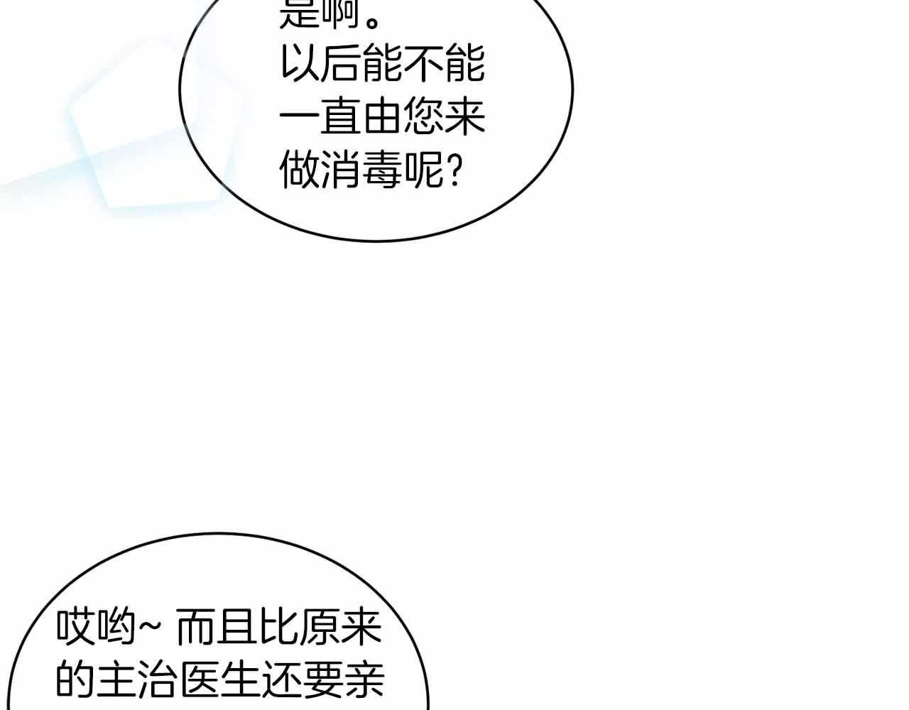第 102 页
