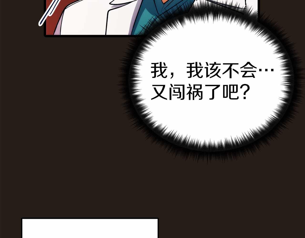 第 104 页