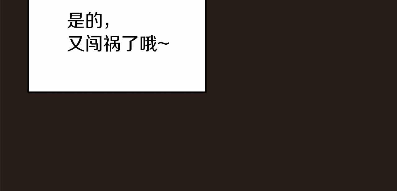 第 105 页