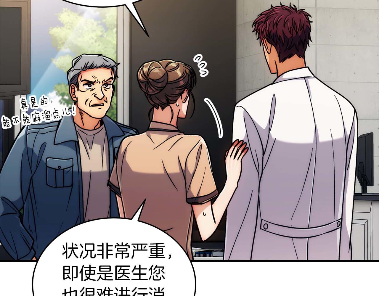 第 62 页