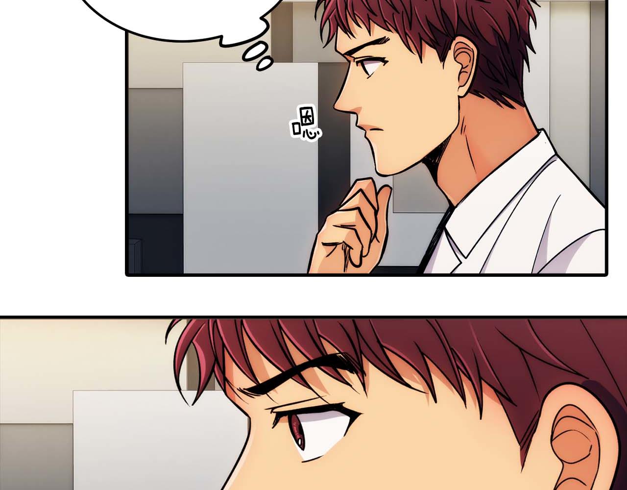 第 64 页