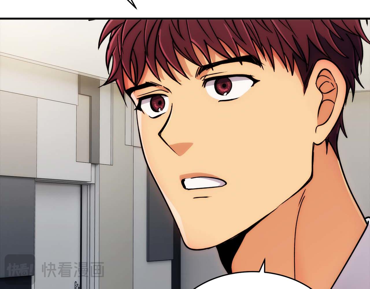第 66 页