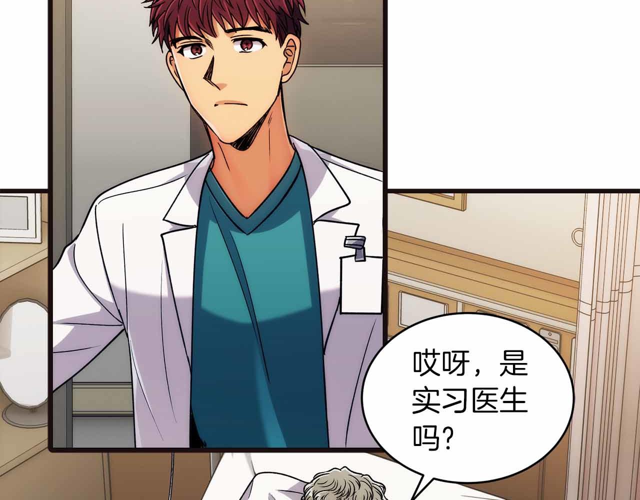 第 75 页