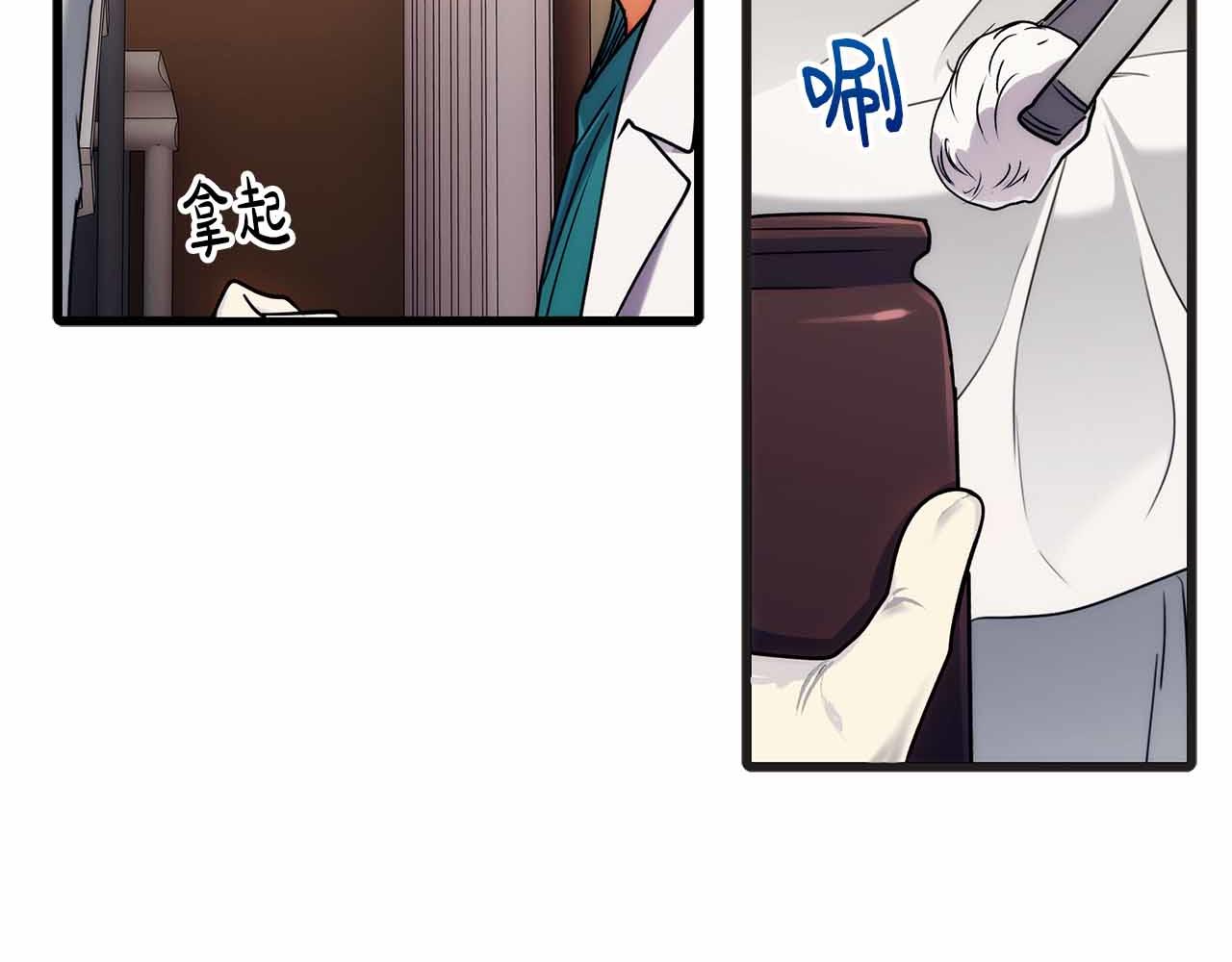 第 83 页