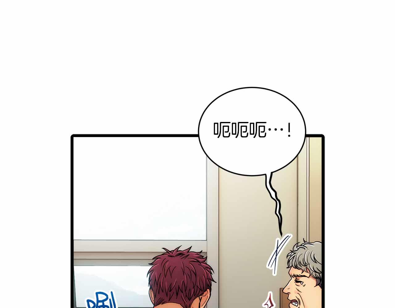 第 84 页