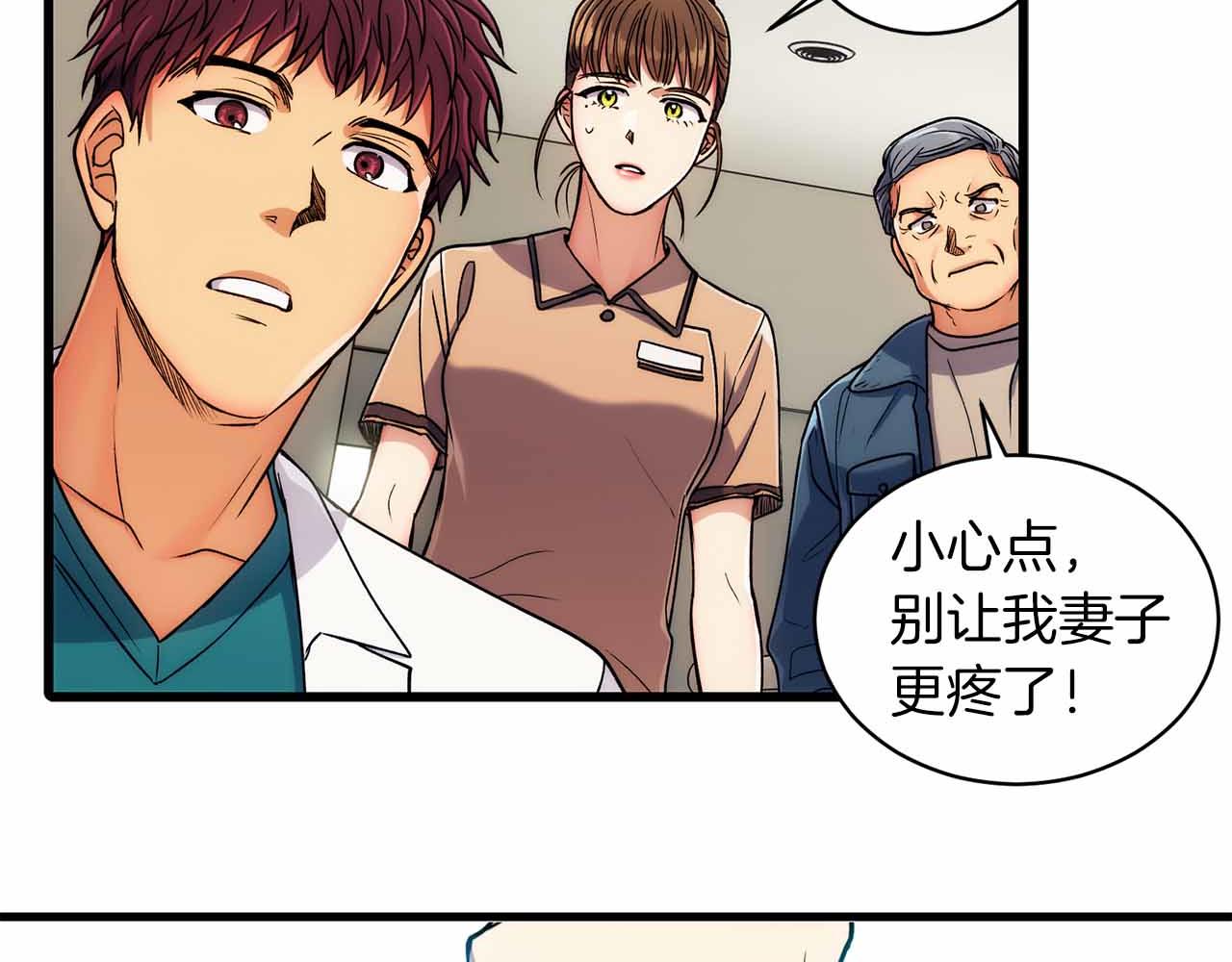 第 91 页