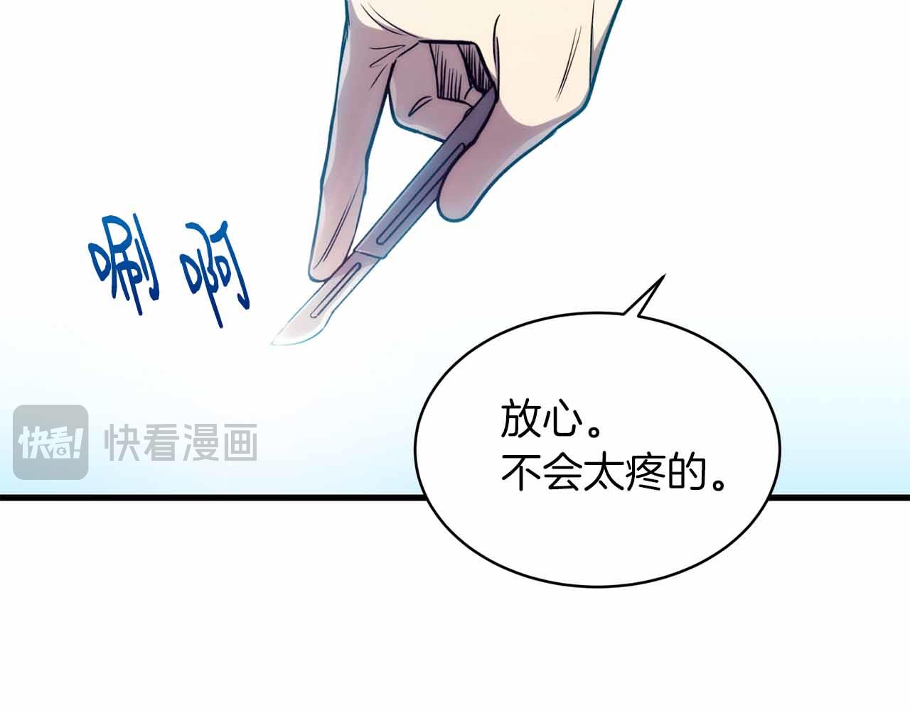 第 92 页