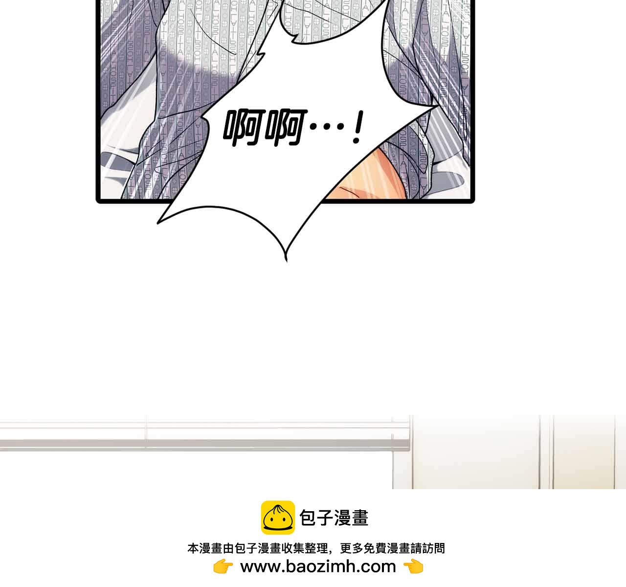 第 94 页