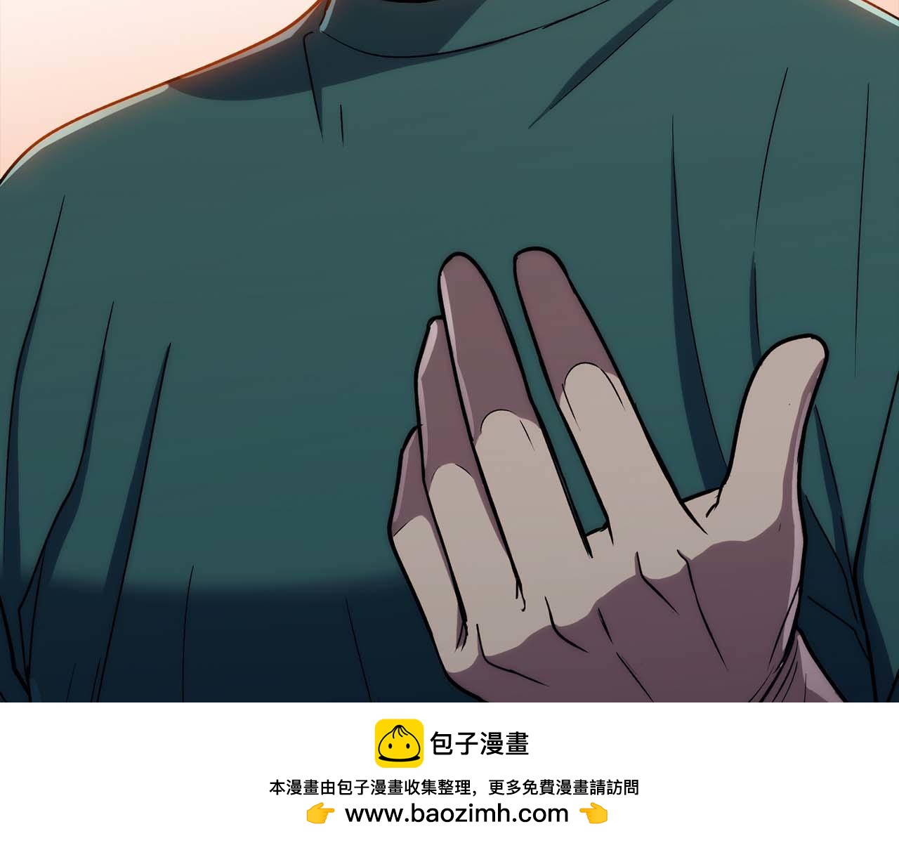 第 105 页