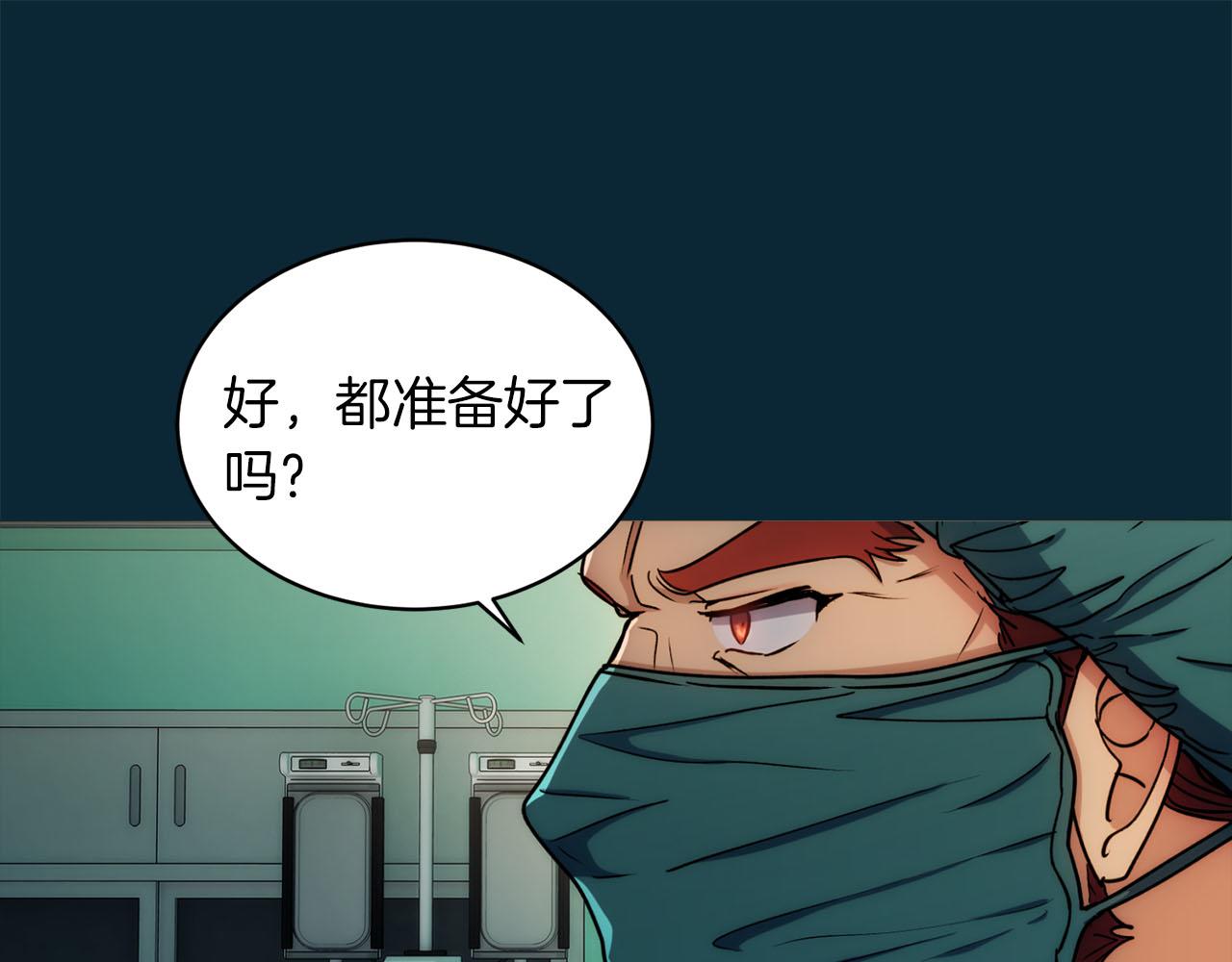 第 107 页