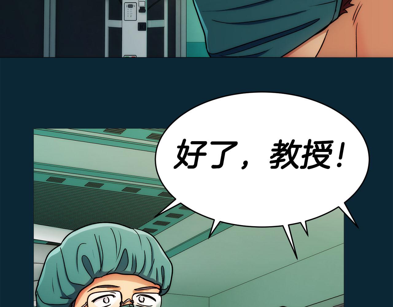 第 108 页