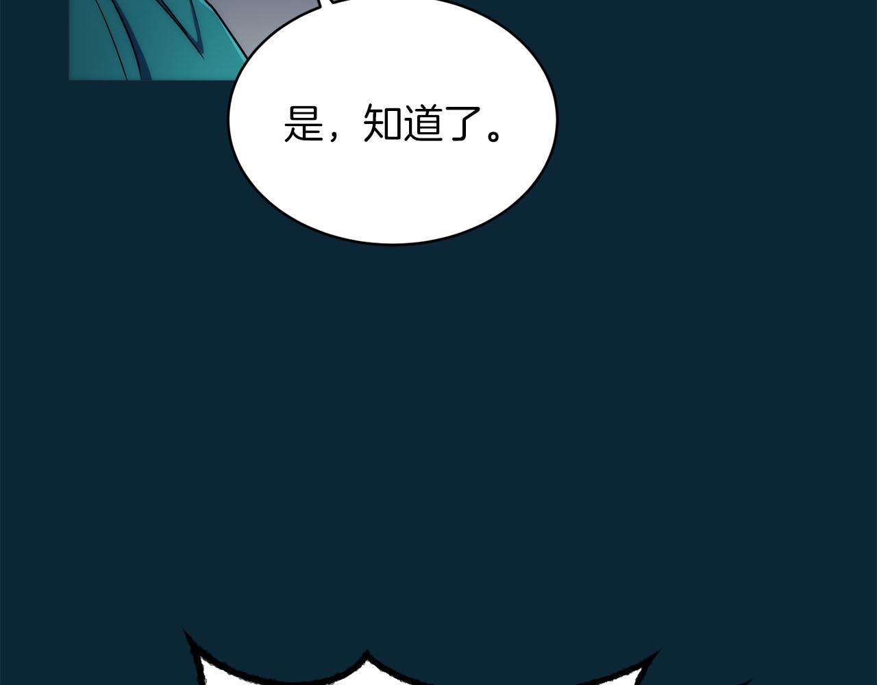 第 114 页