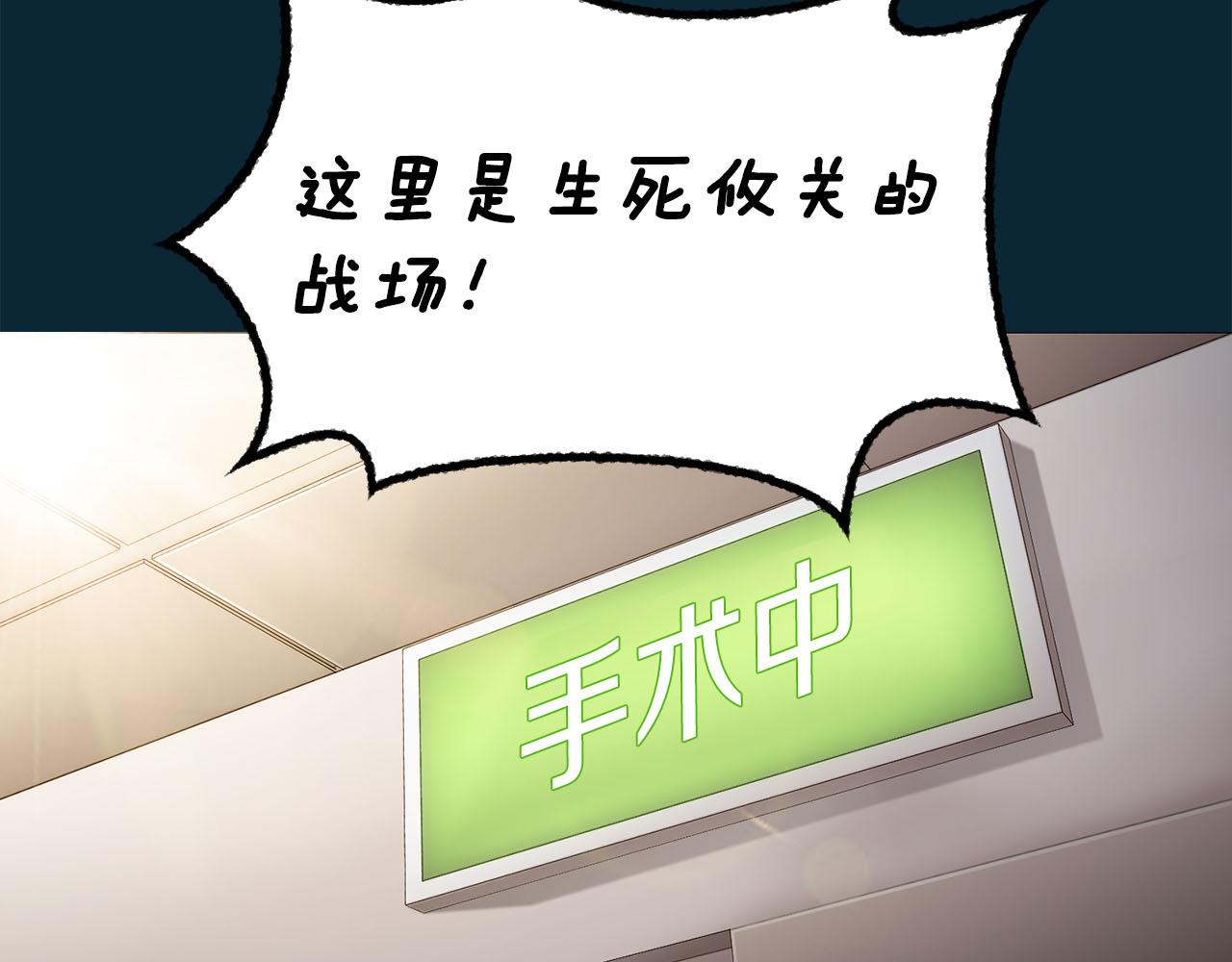 第 115 页