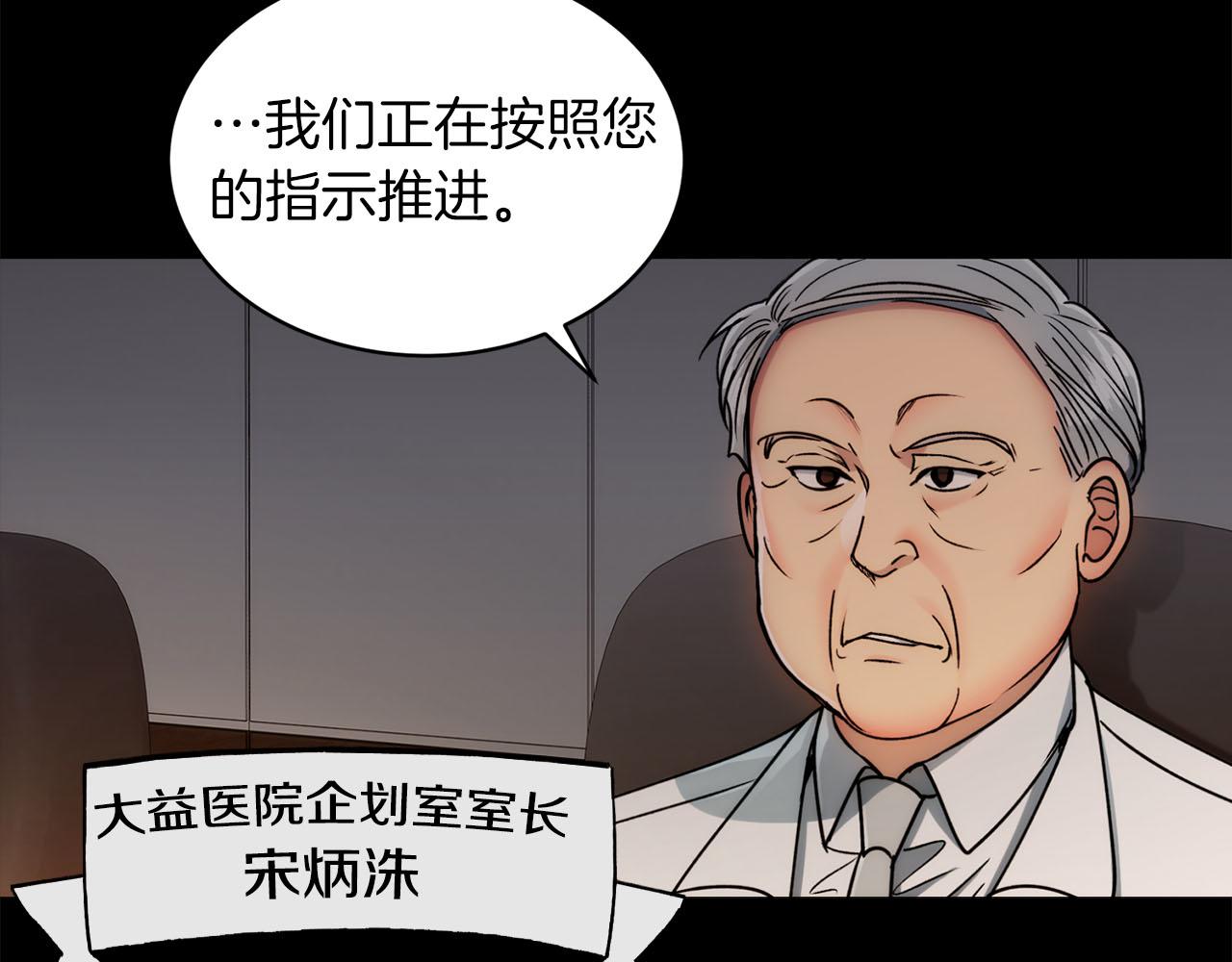 第 120 页