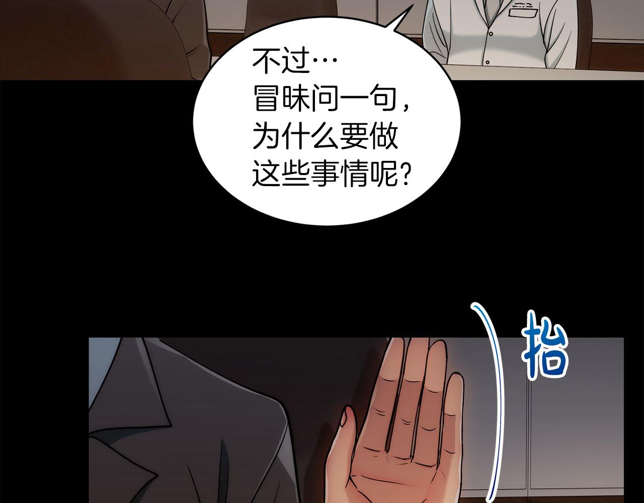 第 122 页