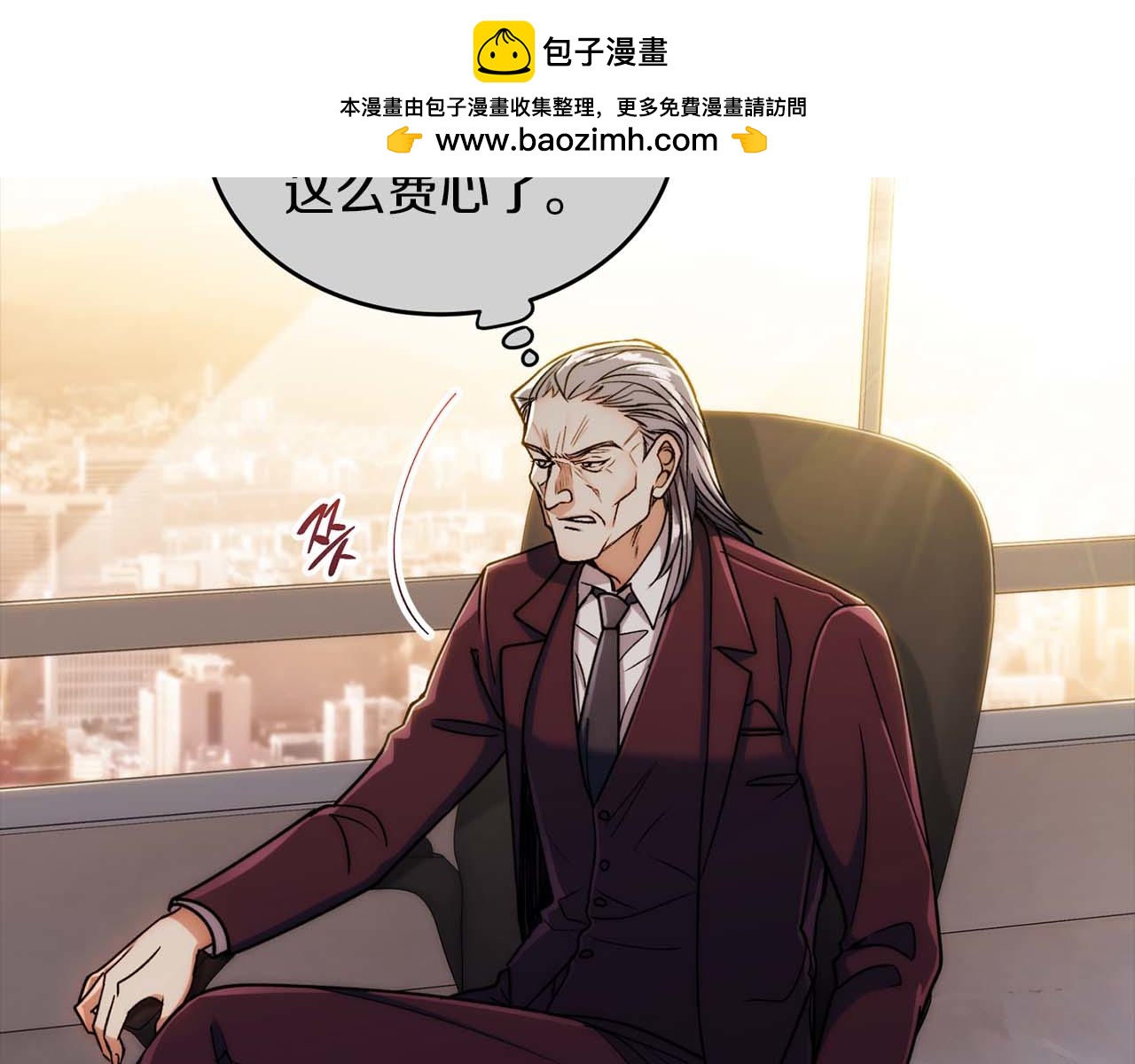 第 55 页