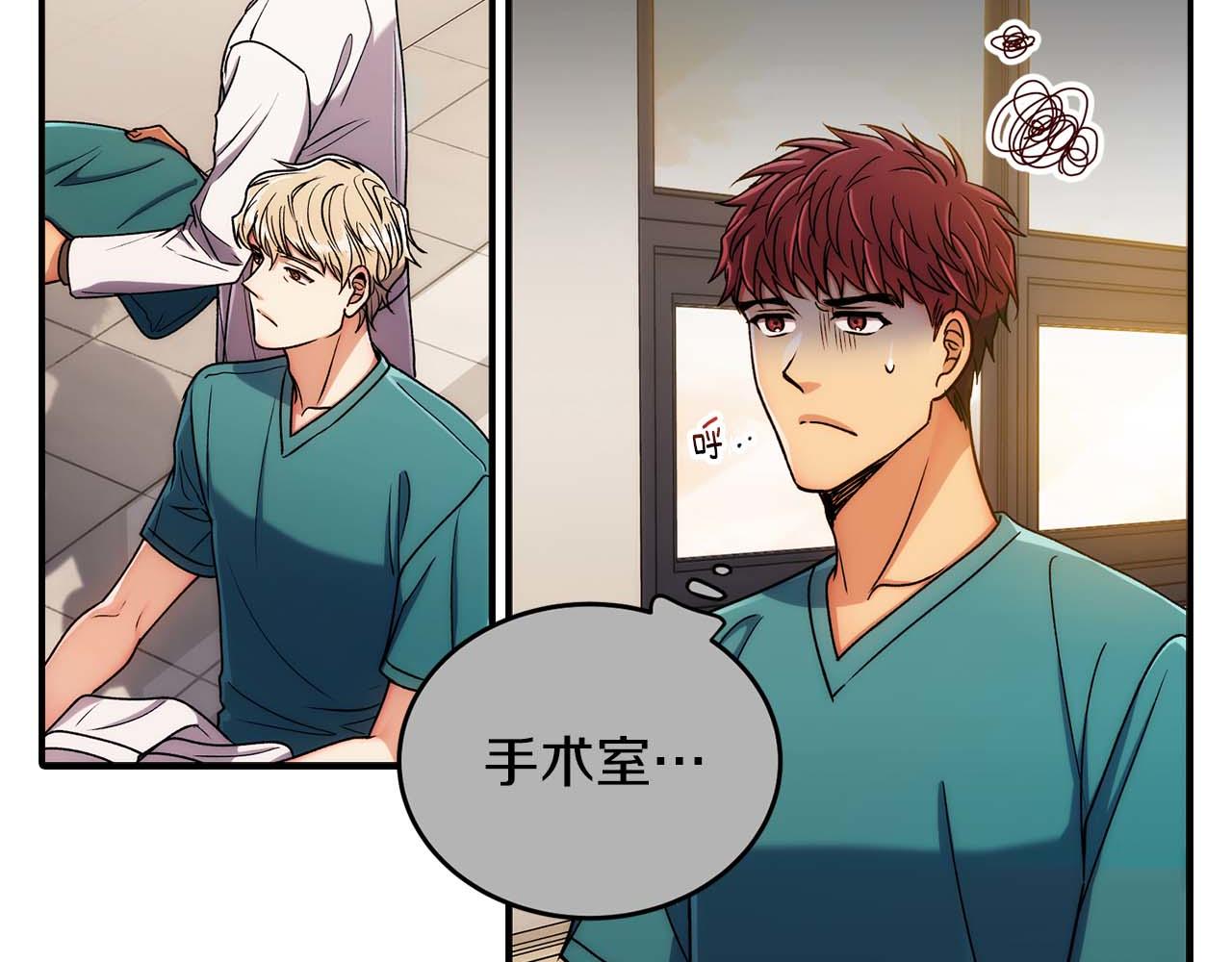第 72 页
