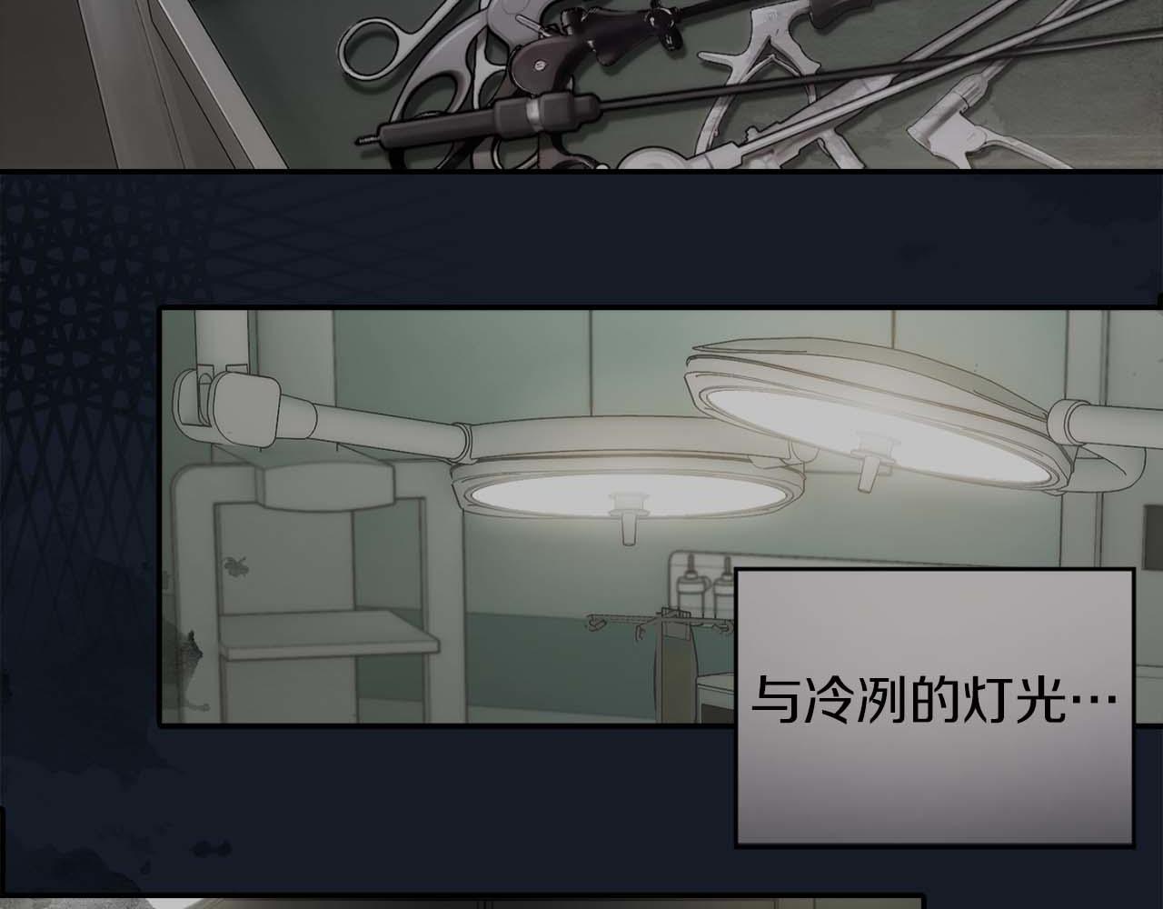 第 76 页