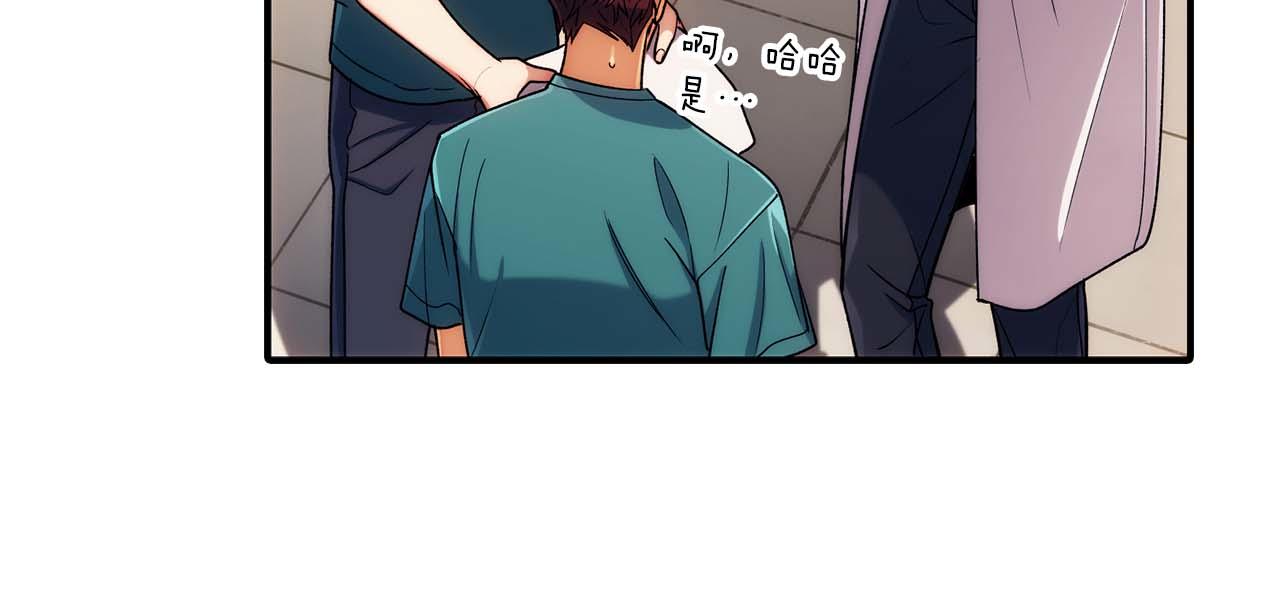 第 83 页