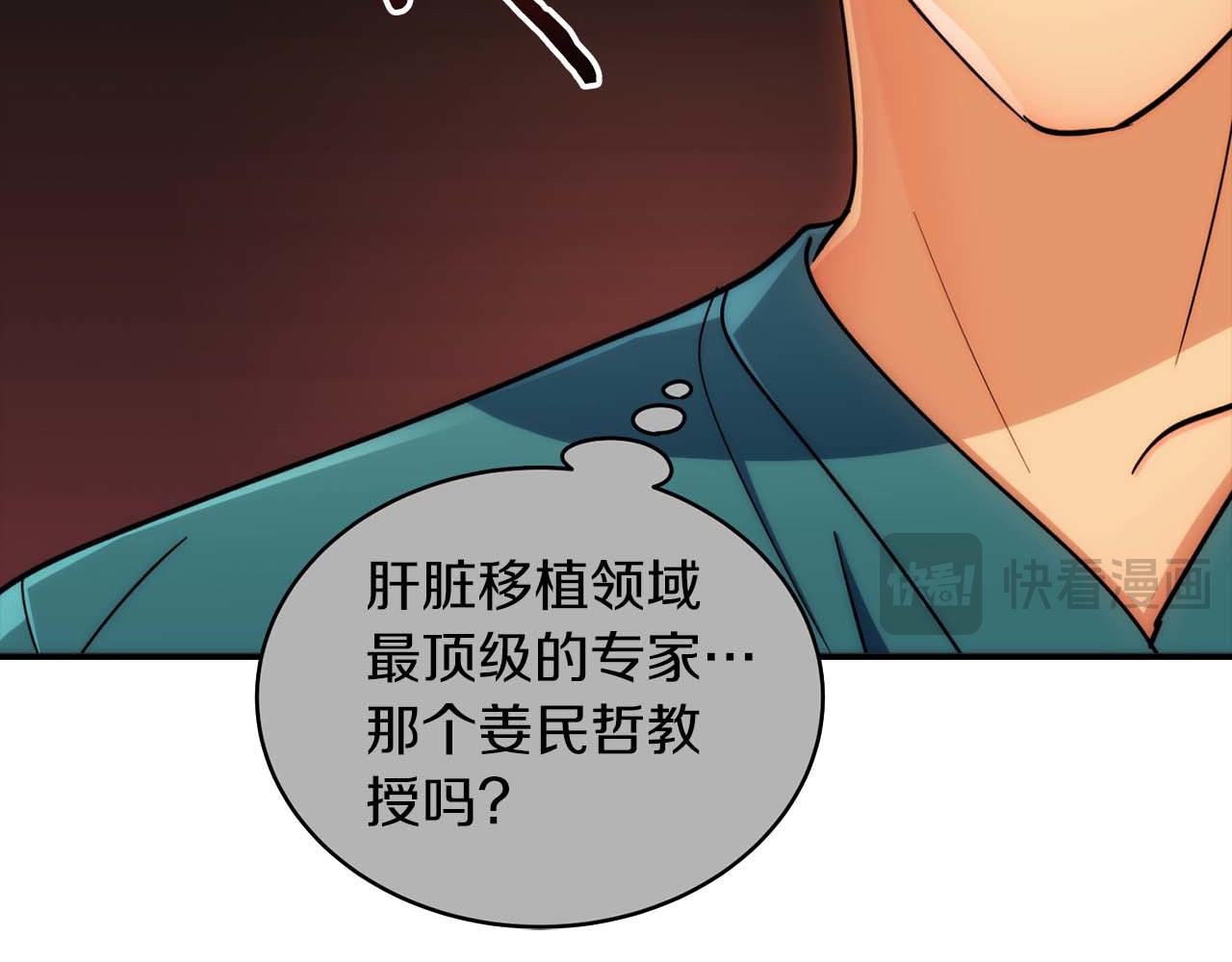 第 91 页