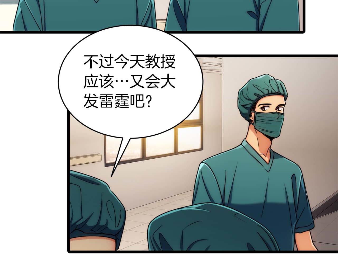 第 96 页