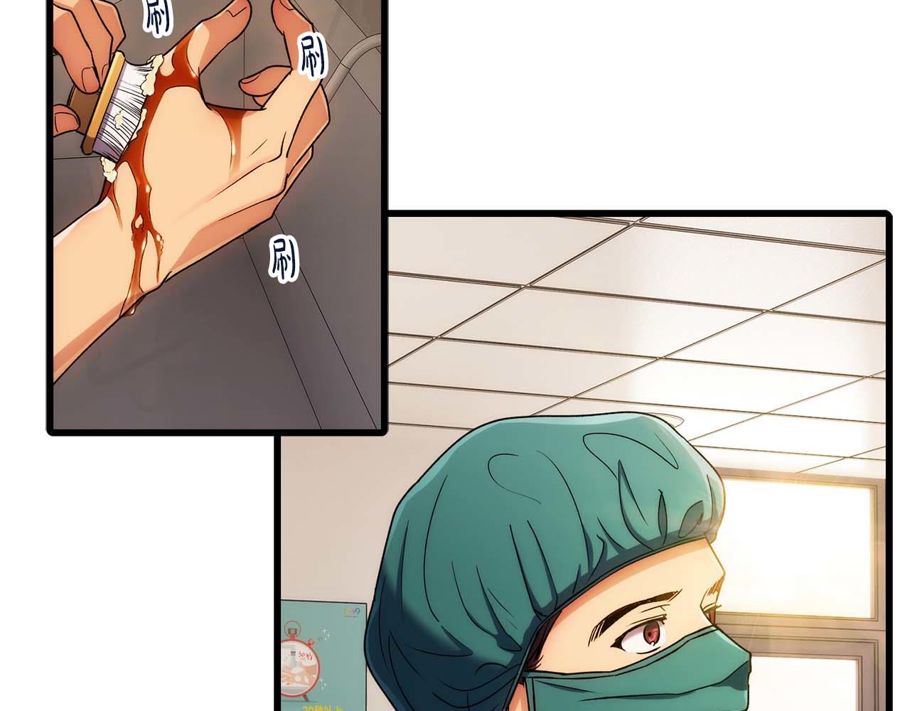 第 98 页