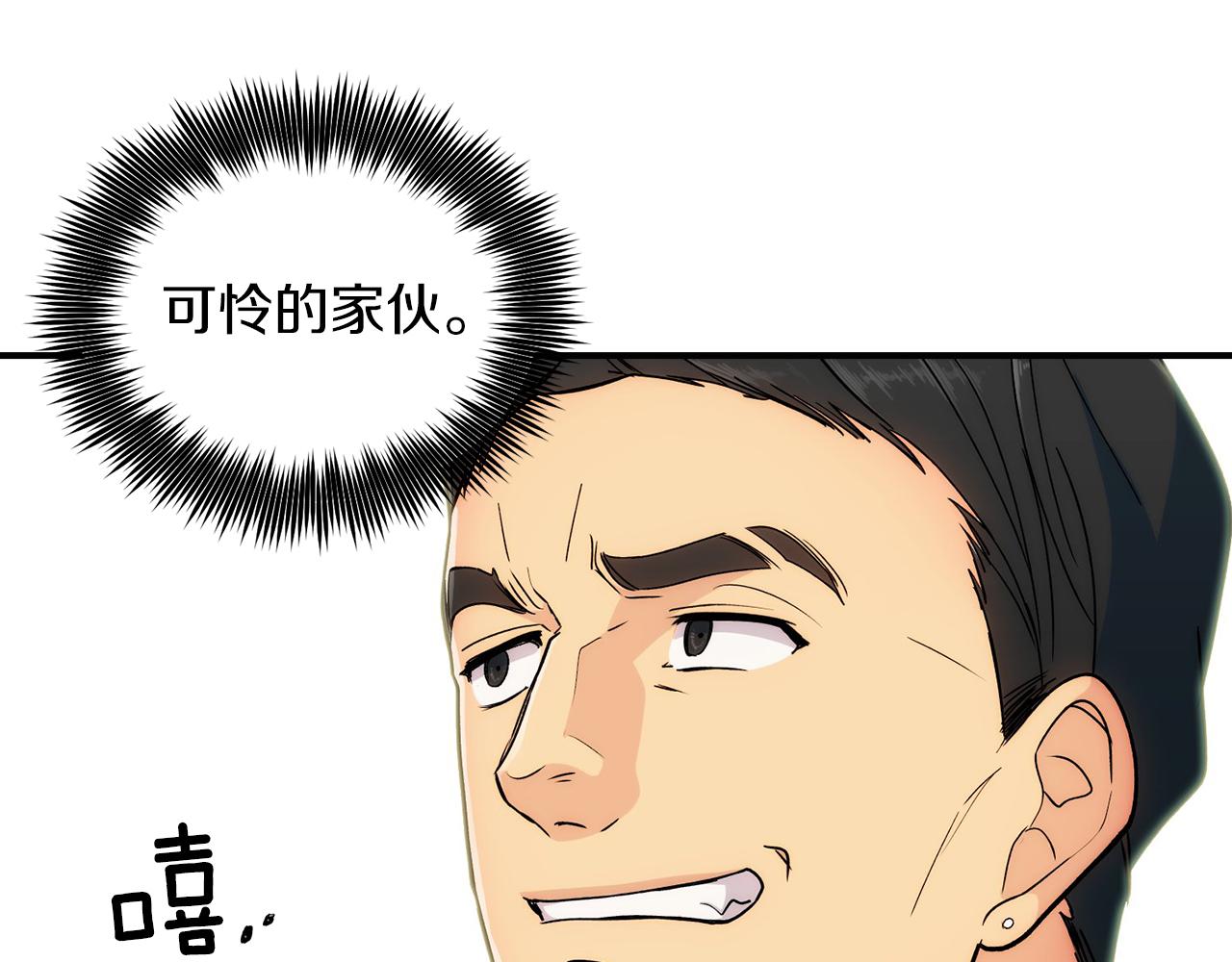 第 103 页