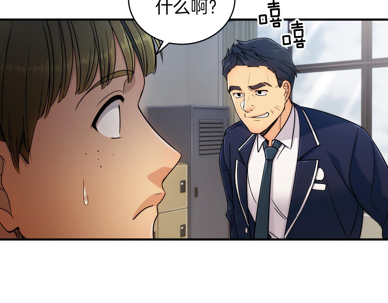 第 105 页