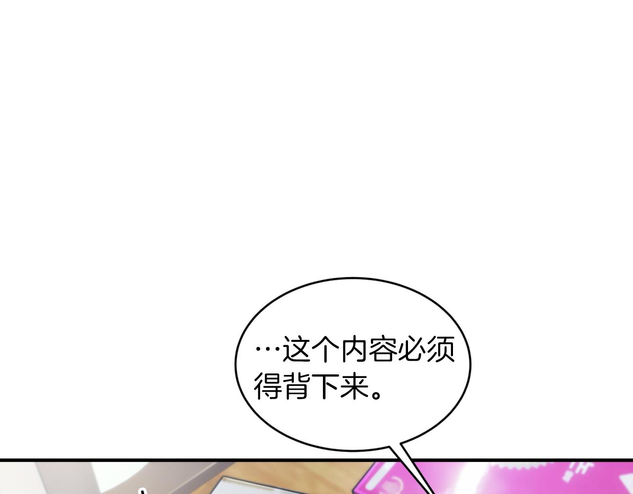 第 107 页