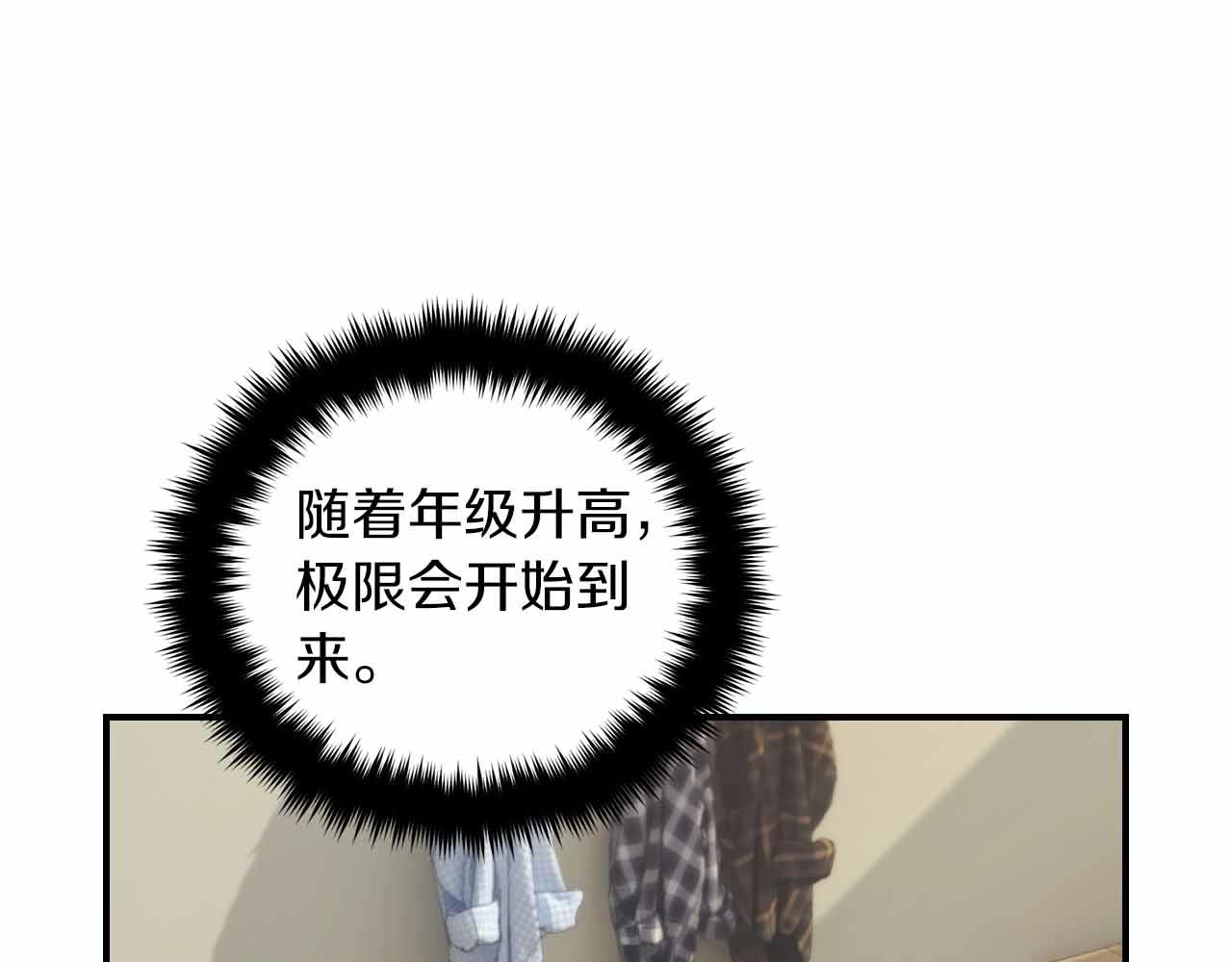 第 109 页