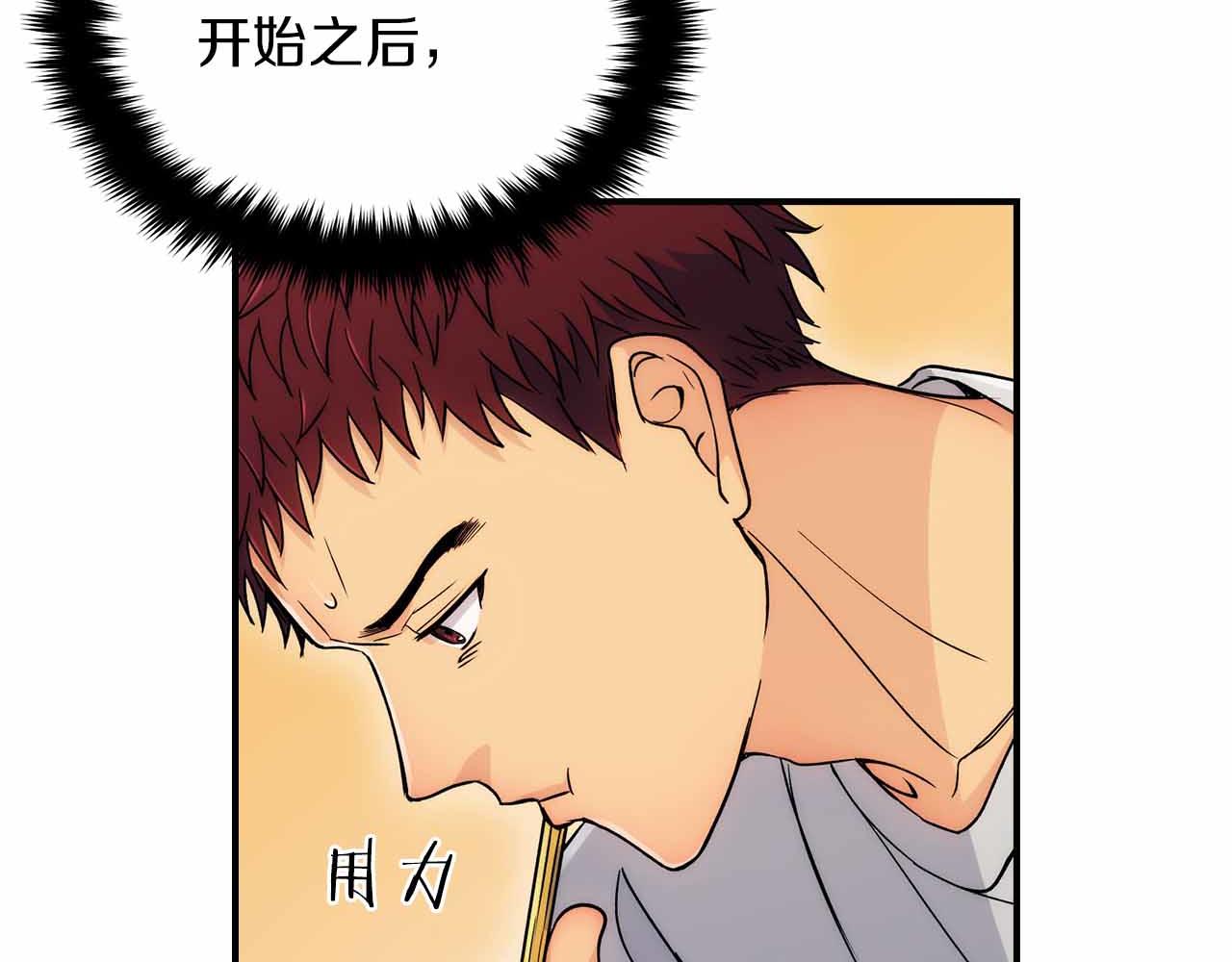 第 112 页