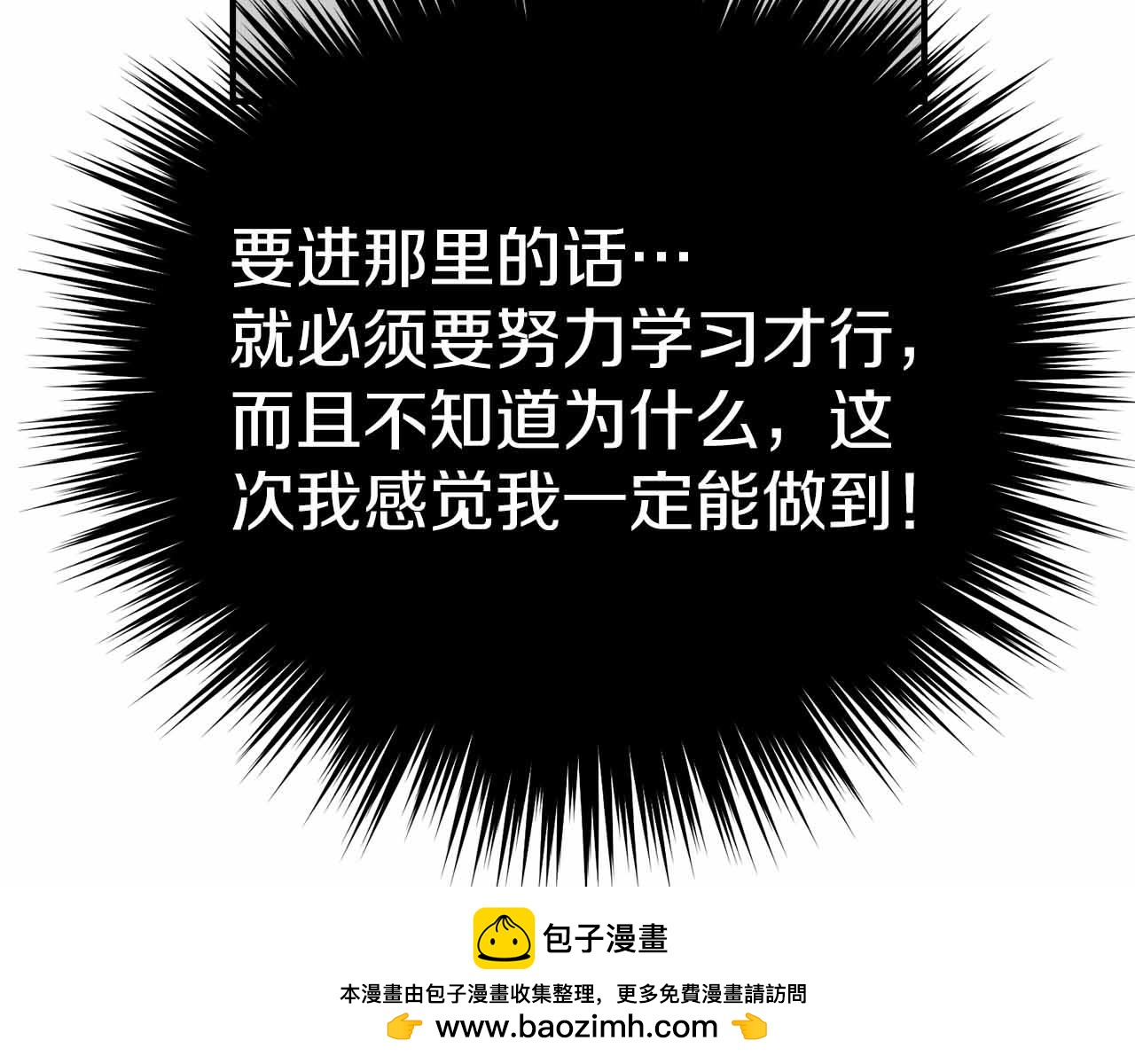 第 119 页