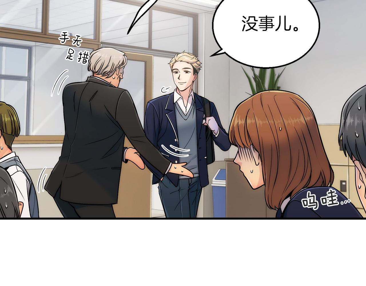 第 49 页