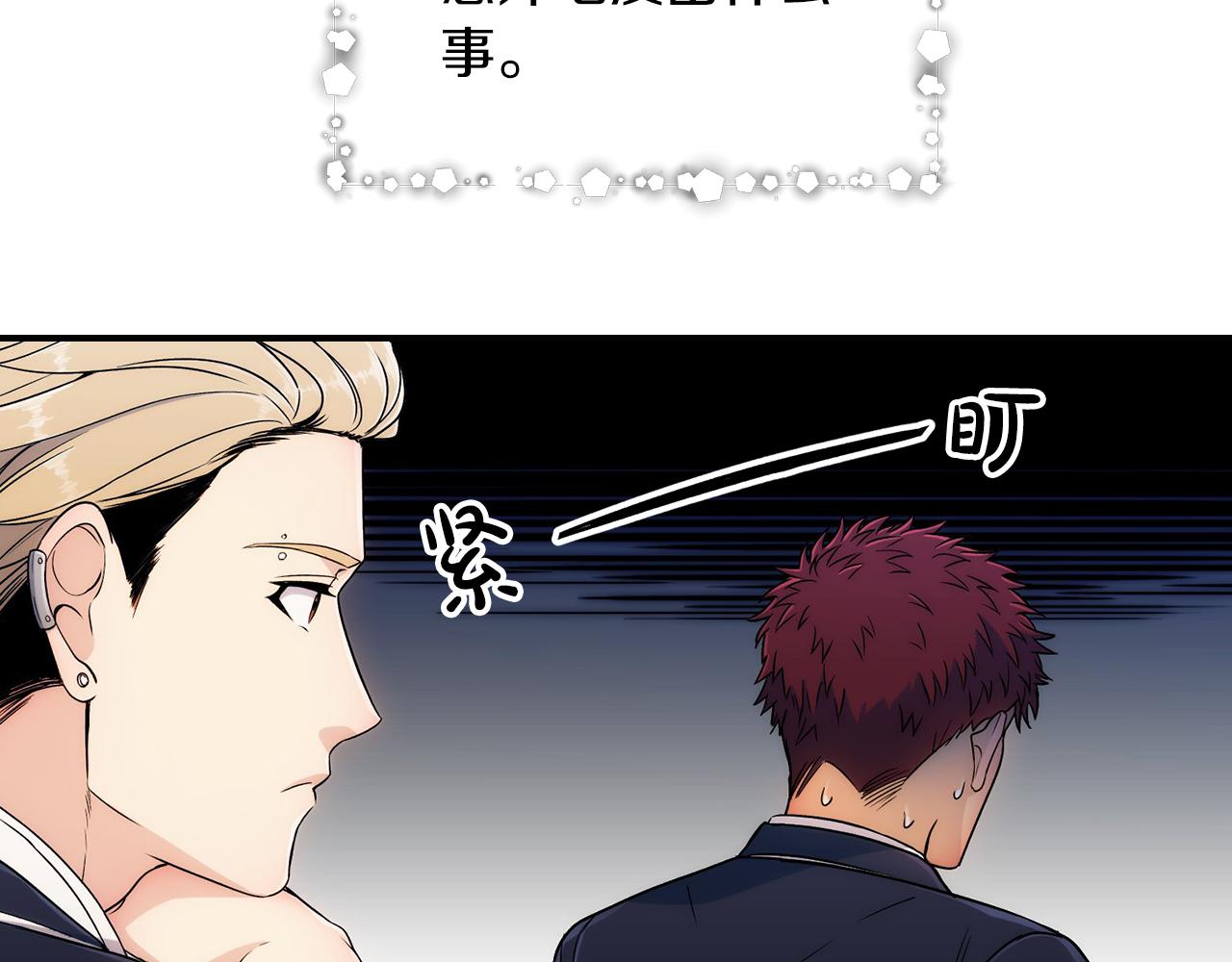 第 67 页