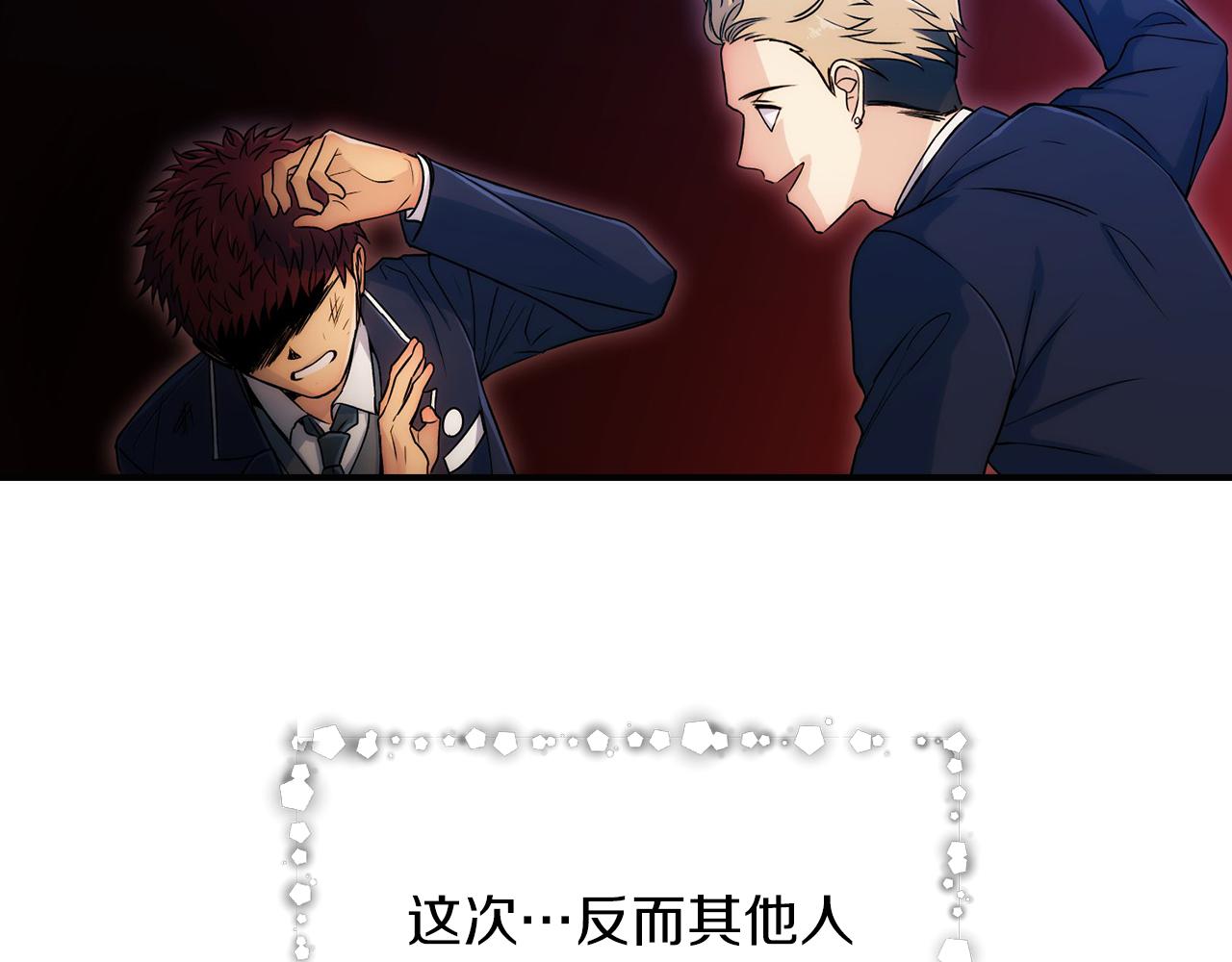 第 69 页
