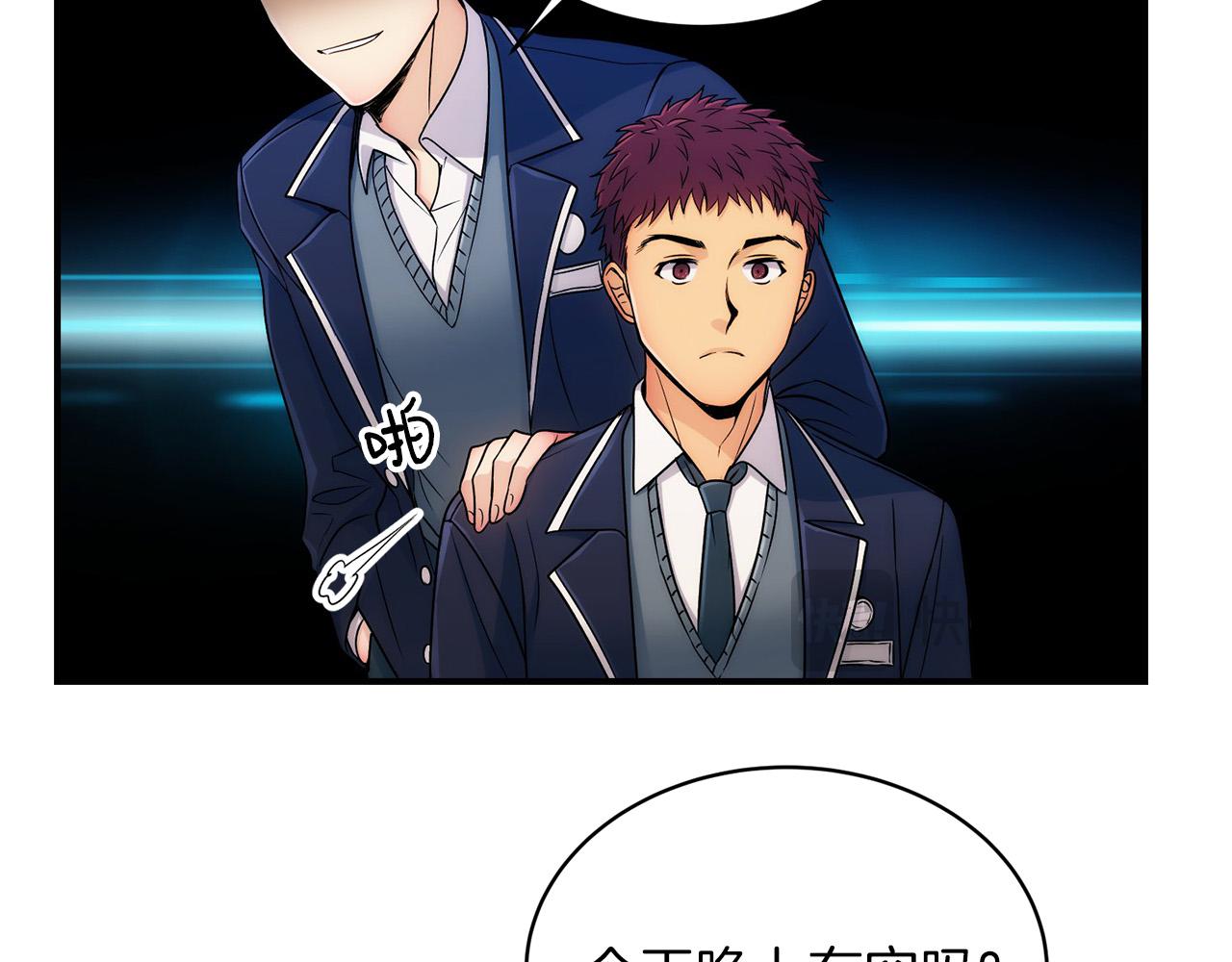 第 77 页