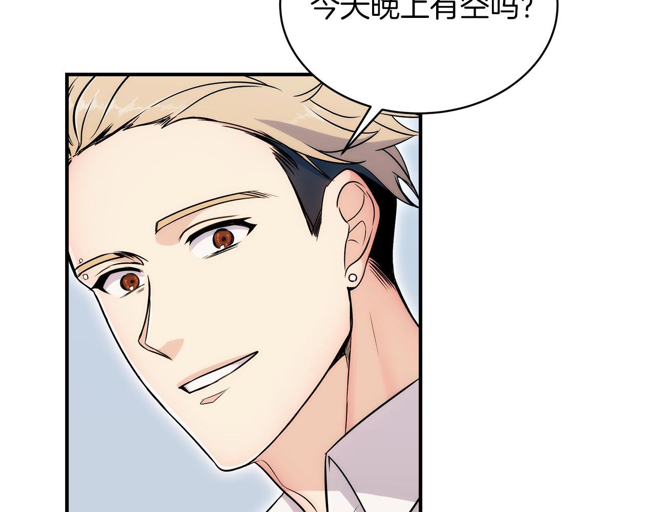 第 78 页